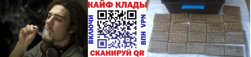 Купить A PVP  Меф мяу мяу  Cocaine  Тюмень