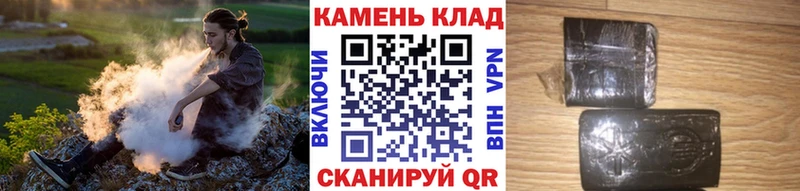 ГАШ ice o lator Тюмень