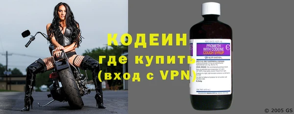 MDMA Каменка