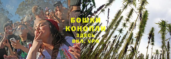 таблы Каменск-Шахтинский